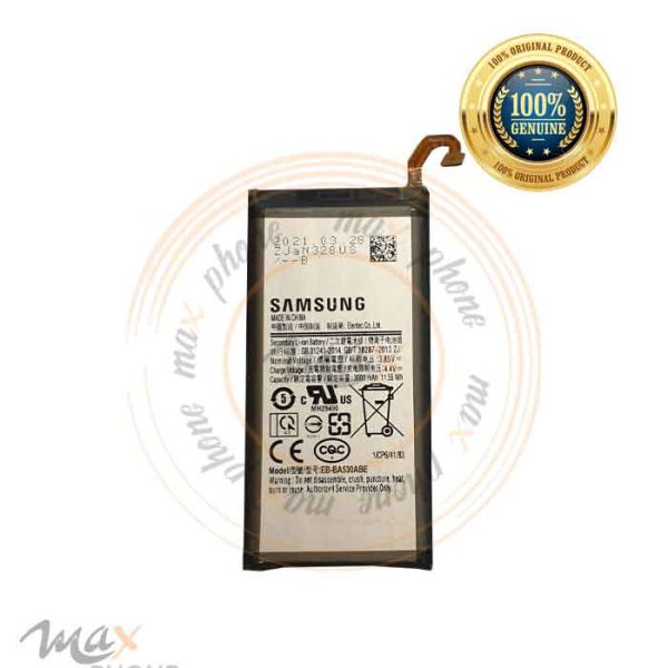maxphone.ir-battery-samsung-a530-1
