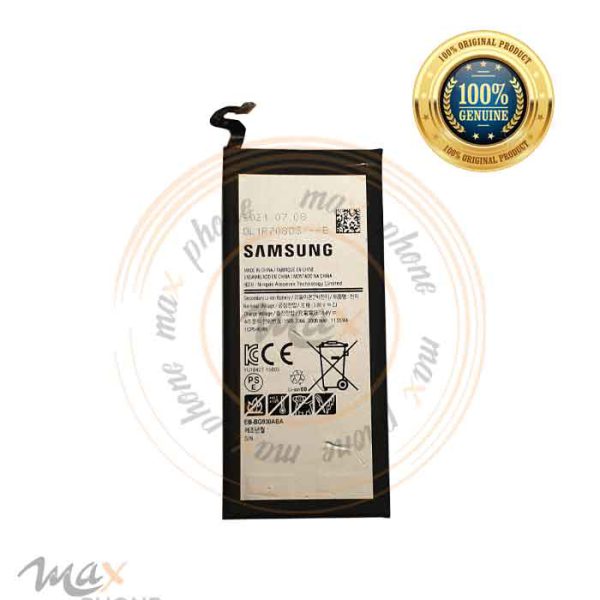 maxphone.ir-battery-samsung-s7-1