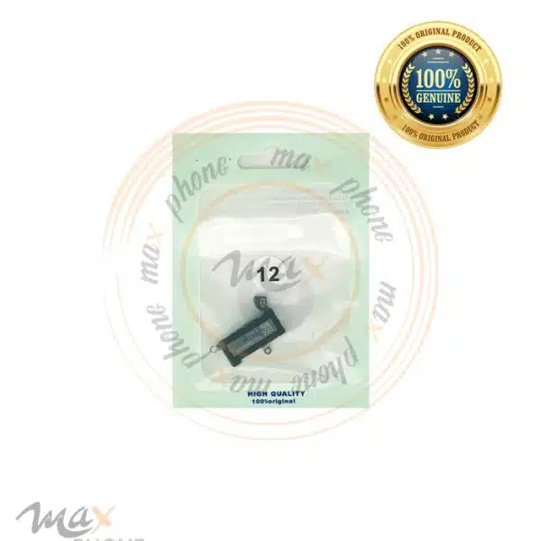 ویبره آیفون 12 اورجینال روکاری