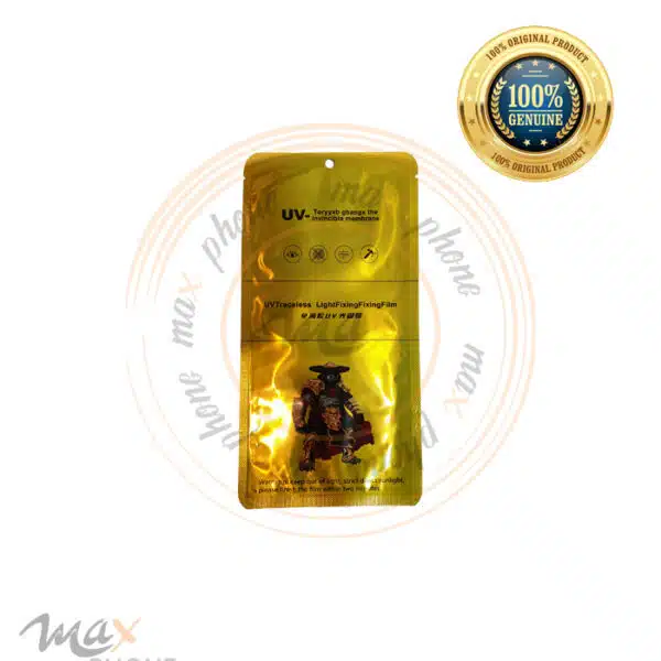 گلس محافظ ژله ای(TPU) نوت 20 الترا