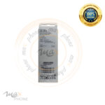 قلم لمسی سامسونگ اس 23 الترا | Pen Samsung S23 Ultra-org-back